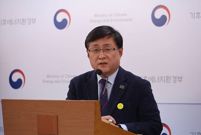 ▲ 김성환 기후에너지환경부 장관이 26일 정부세종청사 기후부 기자실에서 제12차 전력수급기본계획 추진 방향을 발표하고 있다.연합