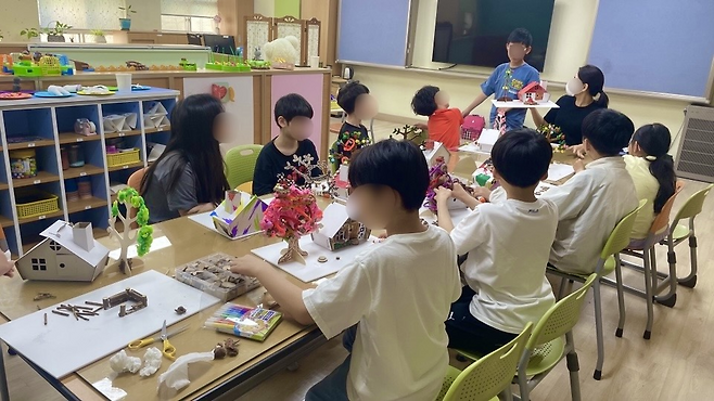 (제공=게임문화재단).