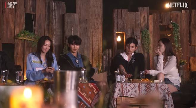 ‘솔로지옥5’ 남자 출연진 윤현제, 이성훈, 우성민, 송승일, 신현우, 김재진