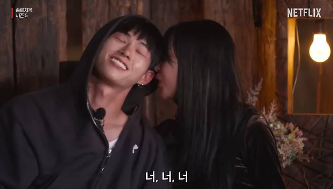 ‘솔로지옥5’ 테토녀 김민지