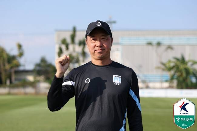 사진=한국프로축구연맹