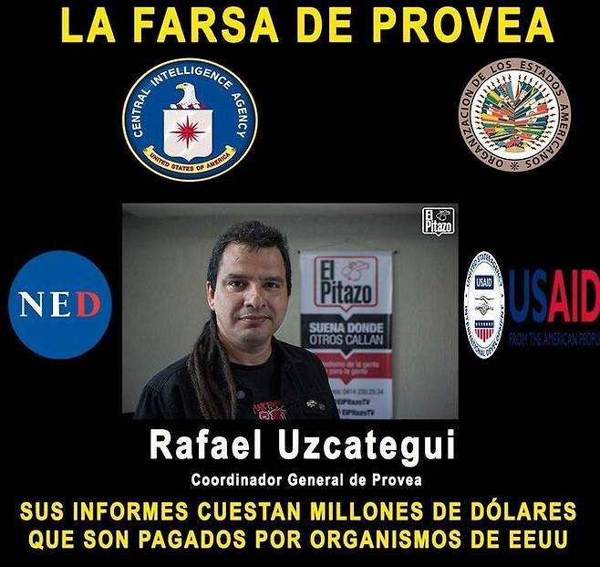 베네수엘라의 인권운동가 라파엘 우스카테기가 현상수배된 사진. 본인 제공