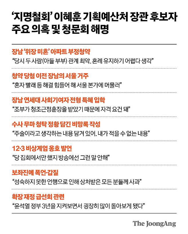 김영옥 기자