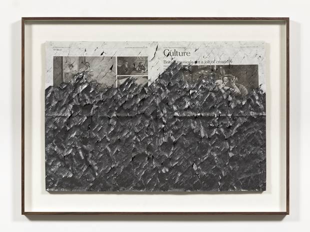 최병소, 무제 0230305(2023) /사진제공=페로탕서울