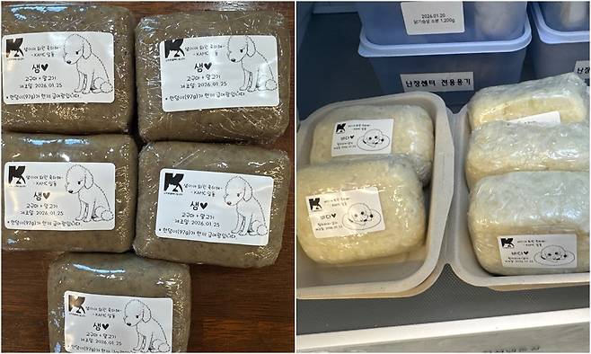 고려동물메디컬센터는 난치성 장질환 환자 상태에 맞춘 식단을 제공해 치료를 돕고 있다(병원 제공). ⓒ 뉴스1