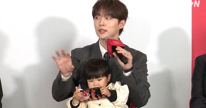 '우주를 줄게' 온라인 제작발표회 캡처