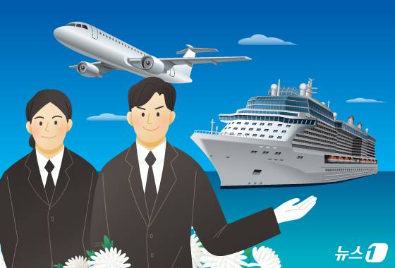 ⓒ News1 김지영 디자이너