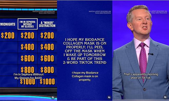 미국 장수 퀴즈쇼에 바이오던스 콜라겐 마스크가 등장했다. ‘아침 피부관리’ 루틴을 설명하는 맥락에서 한국 브랜드가 미국 소비 트렌드의 하나의 사례로 소환됐다. 사진제공ㅣ 바이오던스(BIODANCE)