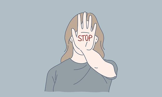 게티이미지뱅크