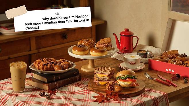 한국 팀홀튼을 경험한 캐나다 현지 소비자들이 SNS에 “왜 한국 팀홀튼이 캐나다의 팀홀튼보다 더 캐나다스럽지?”라는 등의 반응을 남기며 화제를 모았다. 사진 팀홀튼