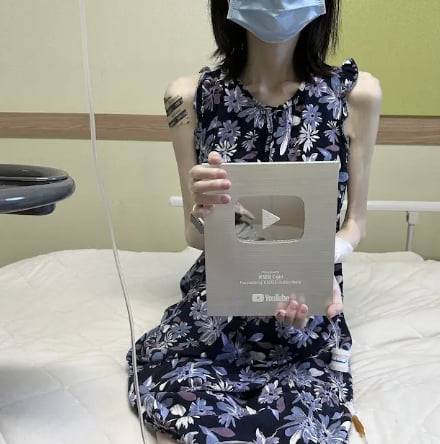 /사진=유병장수걸 유튜브