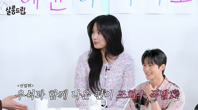 유튜브 채널 ‘테오’