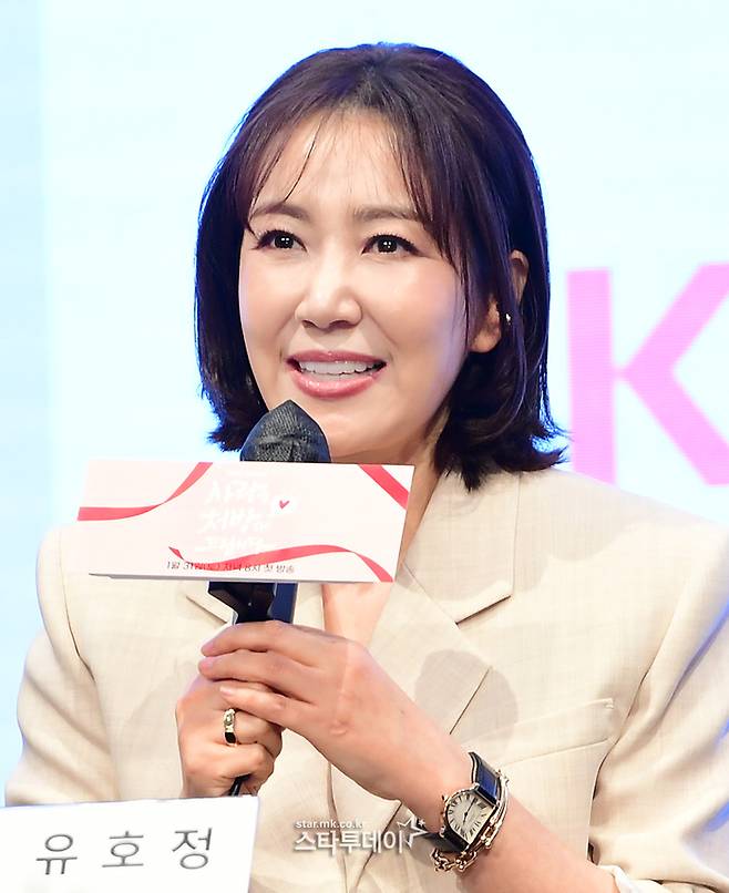 배우 유호정. <강영국 기자>