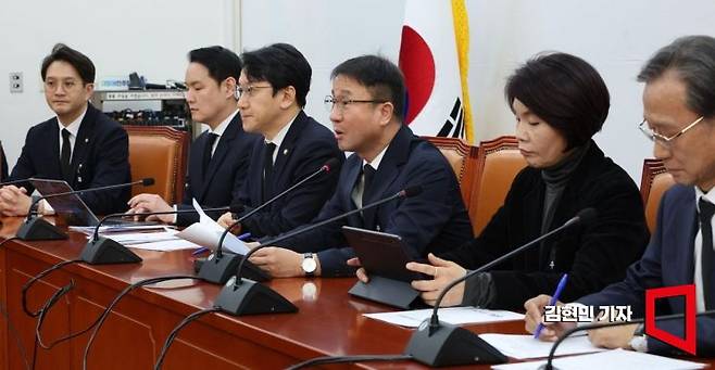 한병도 더불어민주당 원내대표가 29일 국회에서 열린 정책조정회의에서 발언하고 있다. 2026.1.29 김현민 기자