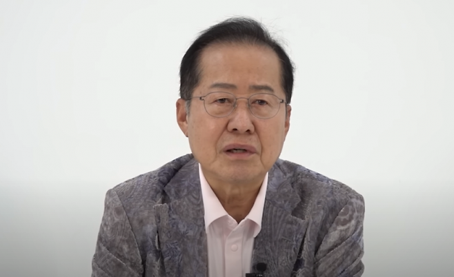 홍준표 전 대구시장. 유튜브 캡처