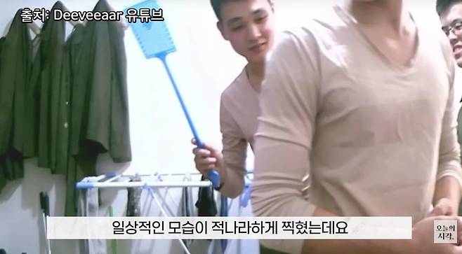 북한의 군용 컴퓨터 웹캠에 찍힌 북한군의 일상./조선일보 유튜브 오지랖'