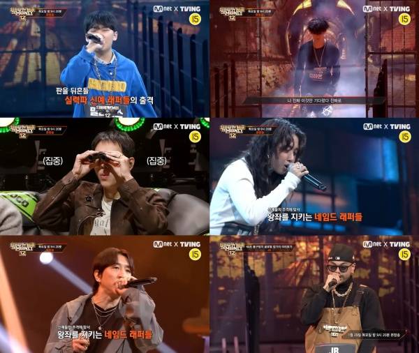 사진=Mnet, 티빙