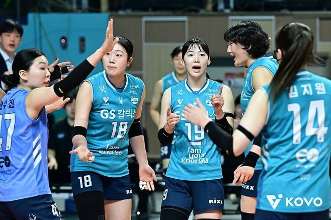 ▲ GS칼텍스 선수들 ⓒKOVO