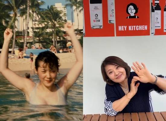 최유라