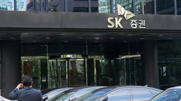 서울 여의도 SK증권 본사. / 사진=연합뉴스