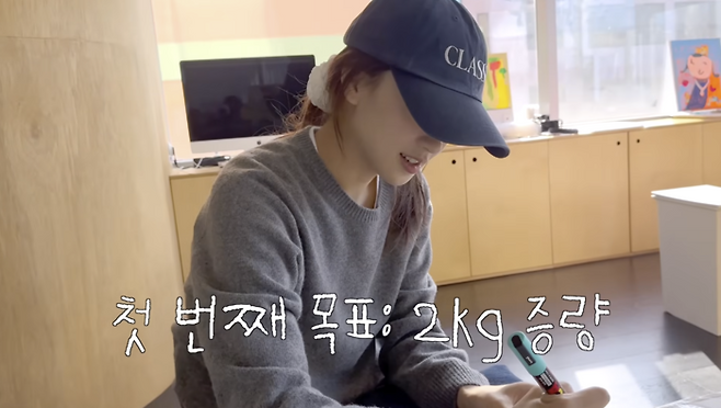 사진 | 손연재 SNS