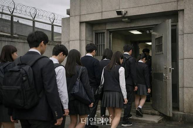 ⓒ데일리안 AI 삽화 이미지