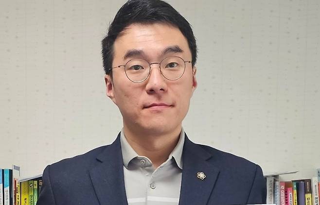 김남국 前 디지털소통비서관