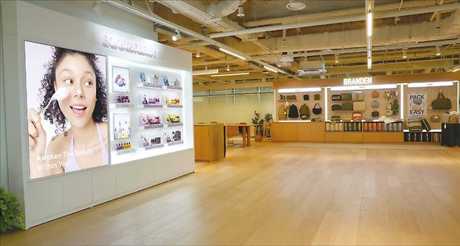 부스터스 본사. 종전 주력 브랜드인 ‘브랜든’을 제치고 이퀄베리의 매출 비중이 지난해 급증했다.(부스터스 제공)