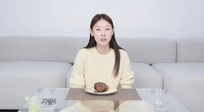 한혜진 채널 영상 캡처