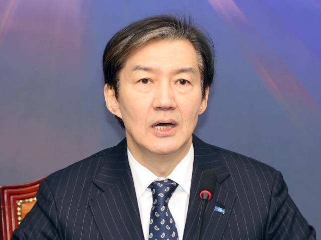 ▲조국혁신당 조국 대표(자료사진). ⓒ연합뉴스