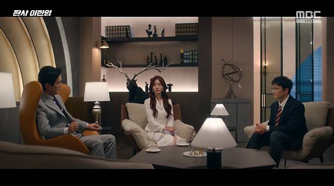 MBC 판사 이한영 화면 캡처