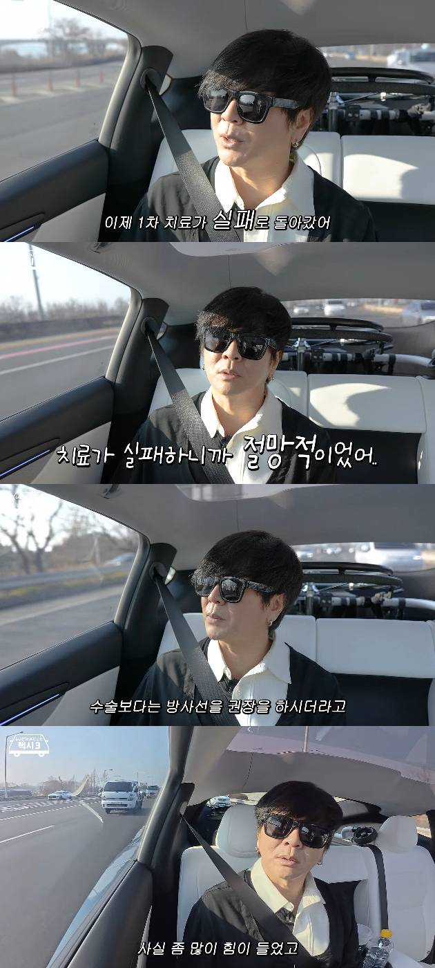 사진= 유튜브 '위라클'