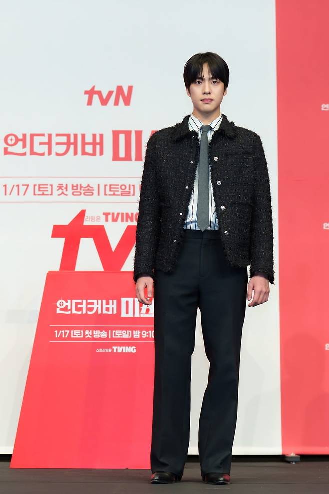 사진=tvN