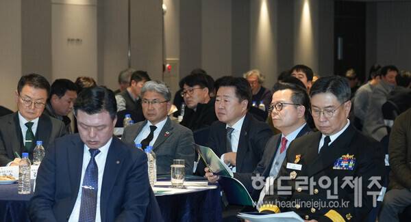 30일 열린 제주도-한화오션 공동 세미나.