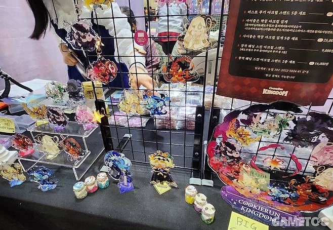 여러 금손들이 각자 실력을 뽐낸다 (사진=최은상 기자)