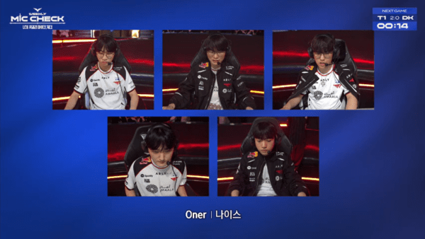 31일 '리그 오브 레전드(LoL)' 이스포츠의 한국 프로 리그인 '리그 오브 레전드 챔피언스 코리아'(LCK)를 주최하는 라이엇 게임즈는 서울 종로구 치지직 롤파크에서 '2026 LCK컵' 3주 차 슈퍼위크 토요일 경기 2세트 T1과 DK(디플러스 기아) T1이 2세트 승리를 거둬 승리고지 선점. (T1&DK(디플러스 기아) =2:0). /사진=네이버 치지직 라이브영상 캡처