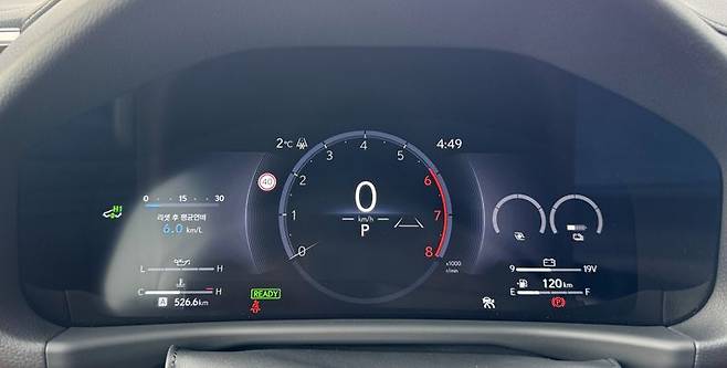 렉서스 LX700h. 사진=김동찬 기자.