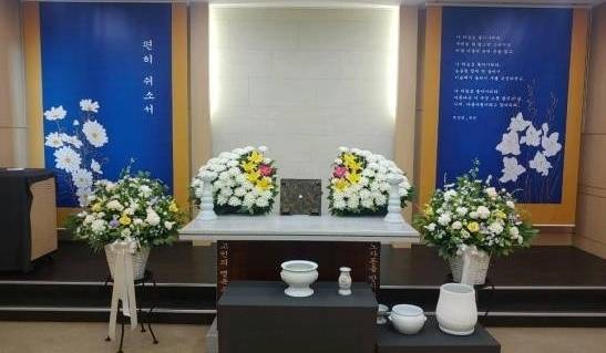 A mourning room at a funeral hall in South Korea (Yonhap)