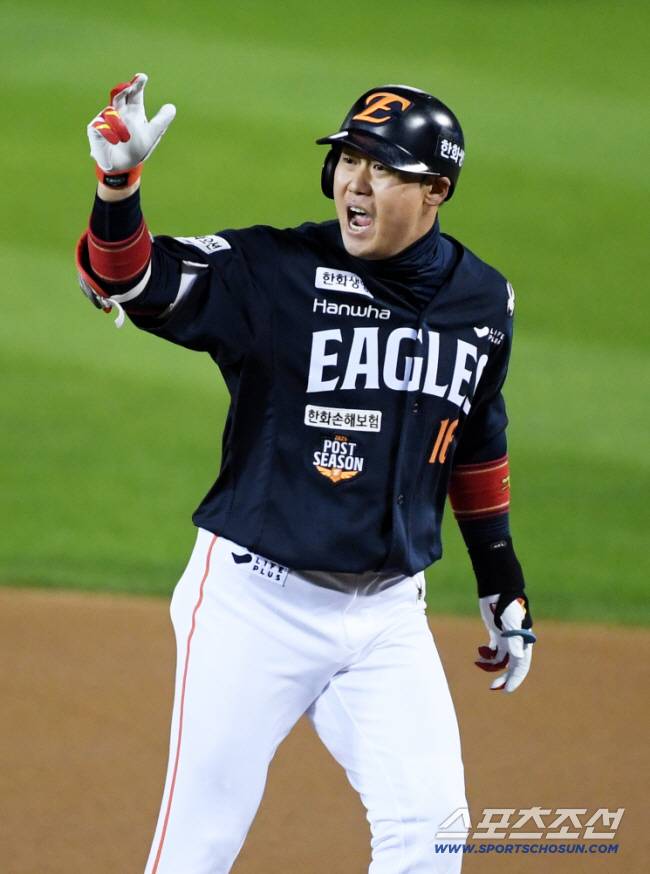 한화 하주석의 세리머니. 스포츠조선db