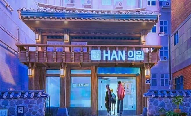 ‘케이팝 데몬 헌터스’에 등장하는 HAN의원