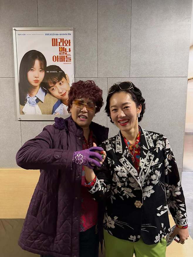 사진=엄지인 소셜미디어