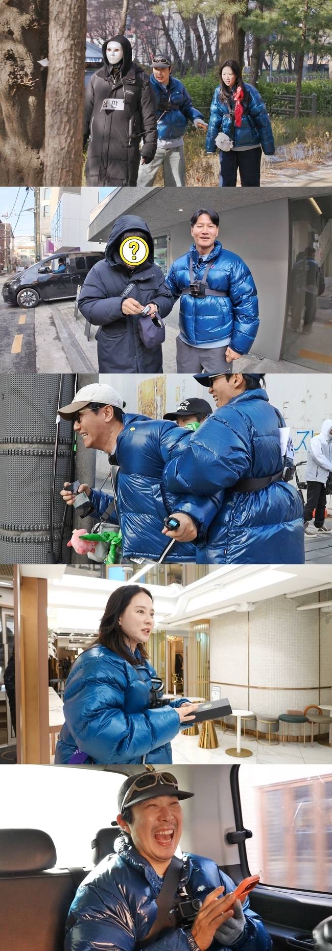 SBS ‘런닝맨’ 제공
