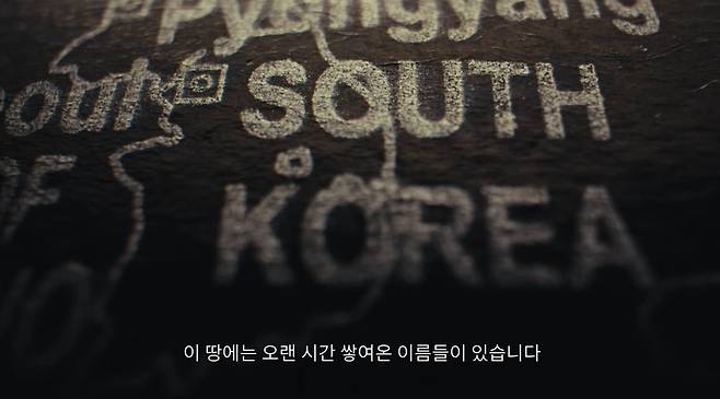 리턴즈 스튜디오 채널 캡처