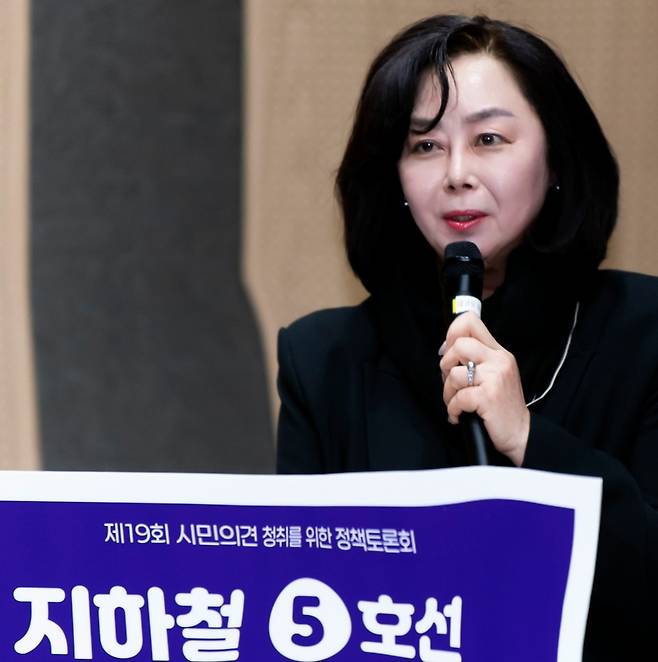 ▲ 김포대학교 철도경영과 서은영 교수