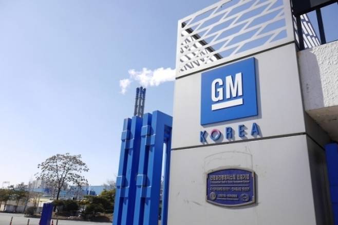 ▲ 한국GM. /사진제공=인천일보 DB