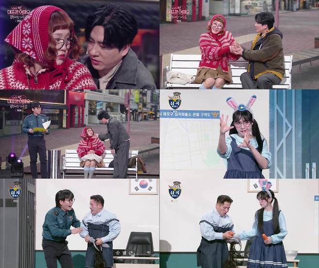 ‘개콘’ 신윤승, 조수연 백허그 (제공: KBS2)