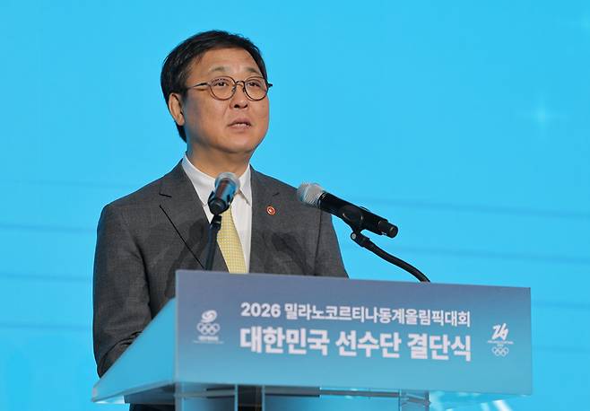 최휘영 문화체육관광부 장관. 2026.1.22 연합뉴스