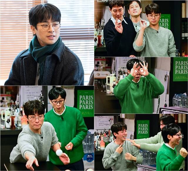 배우 박정민이 SBS 예능프로그램 '틈만 나면,'에서 유쾌한 매력을 뽐낸다. /SBS