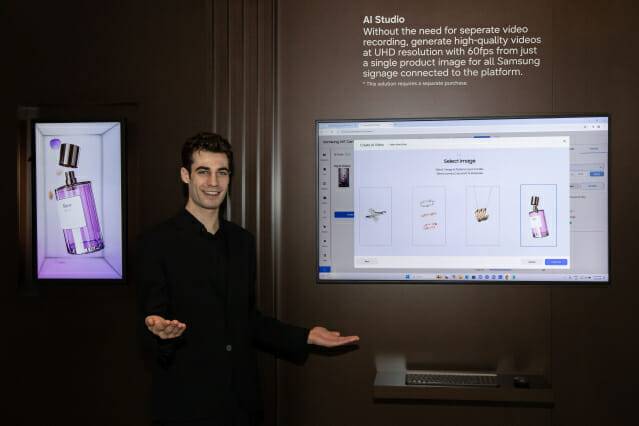 삼성전자 사이니지 콘텐츠 운영 솔루션인 '삼성 VXT'에 새롭게 탑재된 AI 기반 콘텐츠 제작 앱 'AI 스튜디오'(사진=삼성전자)