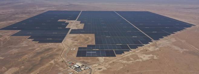 아랍에미리트의 오만 이브리3 태양광발전 조감도. 한국중부발전제공